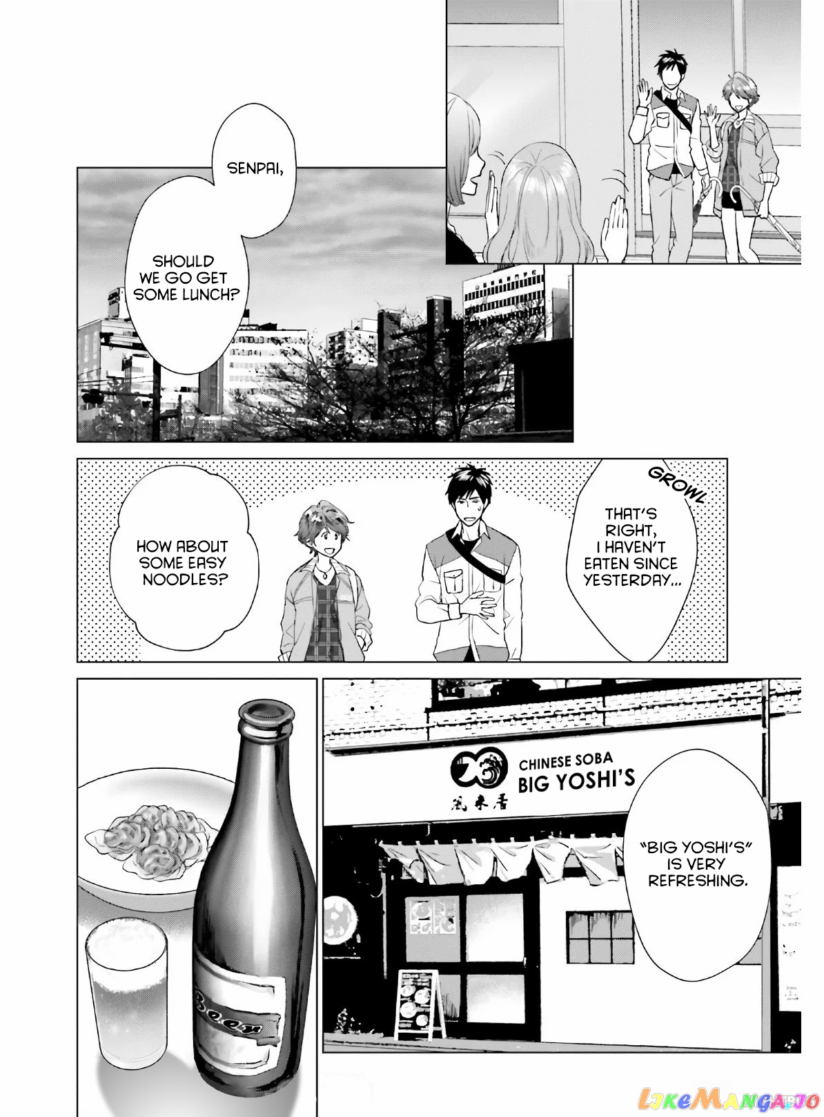 Read D Genesis Dungeon ga Dekite 3-nen Manga Online