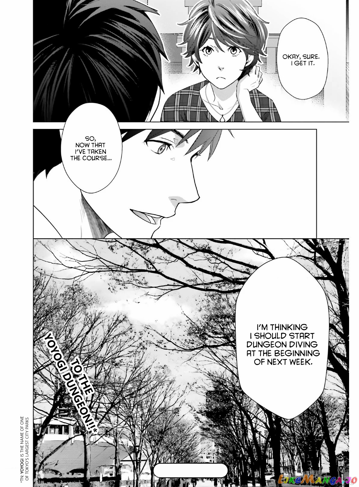 Read D Genesis Dungeon ga Dekite 3-nen Manga Online