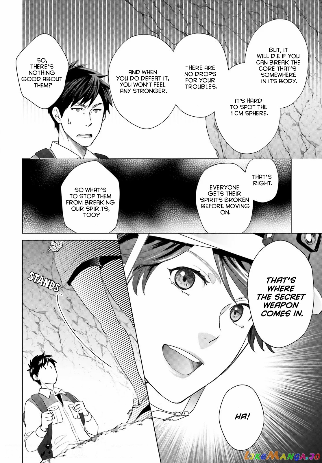 Read D Genesis Dungeon ga Dekite 3-nen Manga Online
