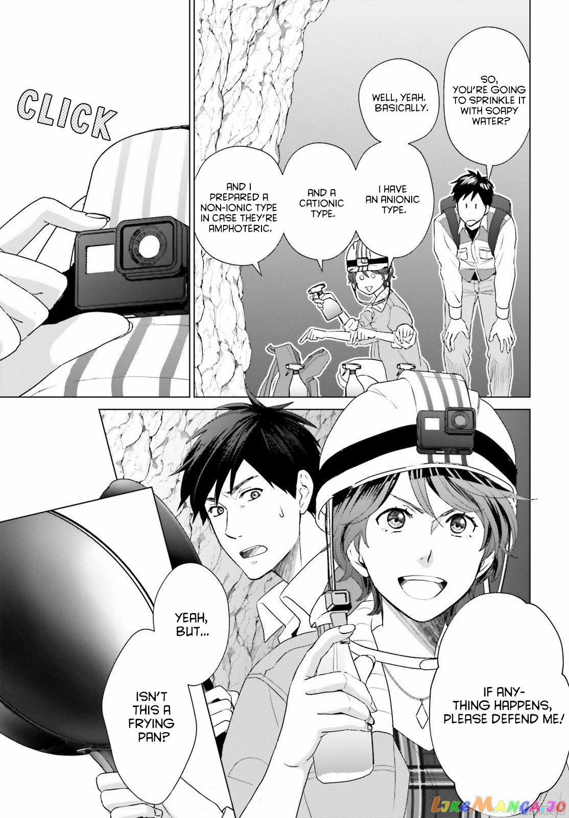 Read D Genesis Dungeon ga Dekite 3-nen Manga Online