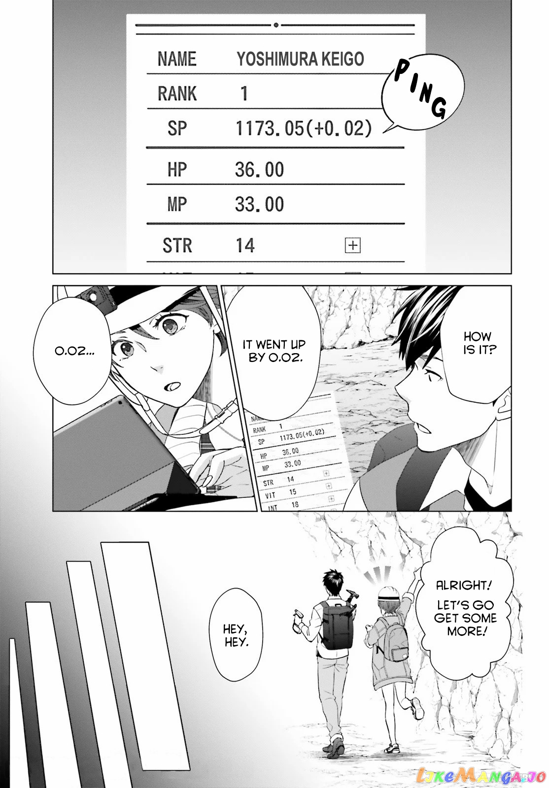 Read D Genesis Dungeon ga Dekite 3-nen Manga Online