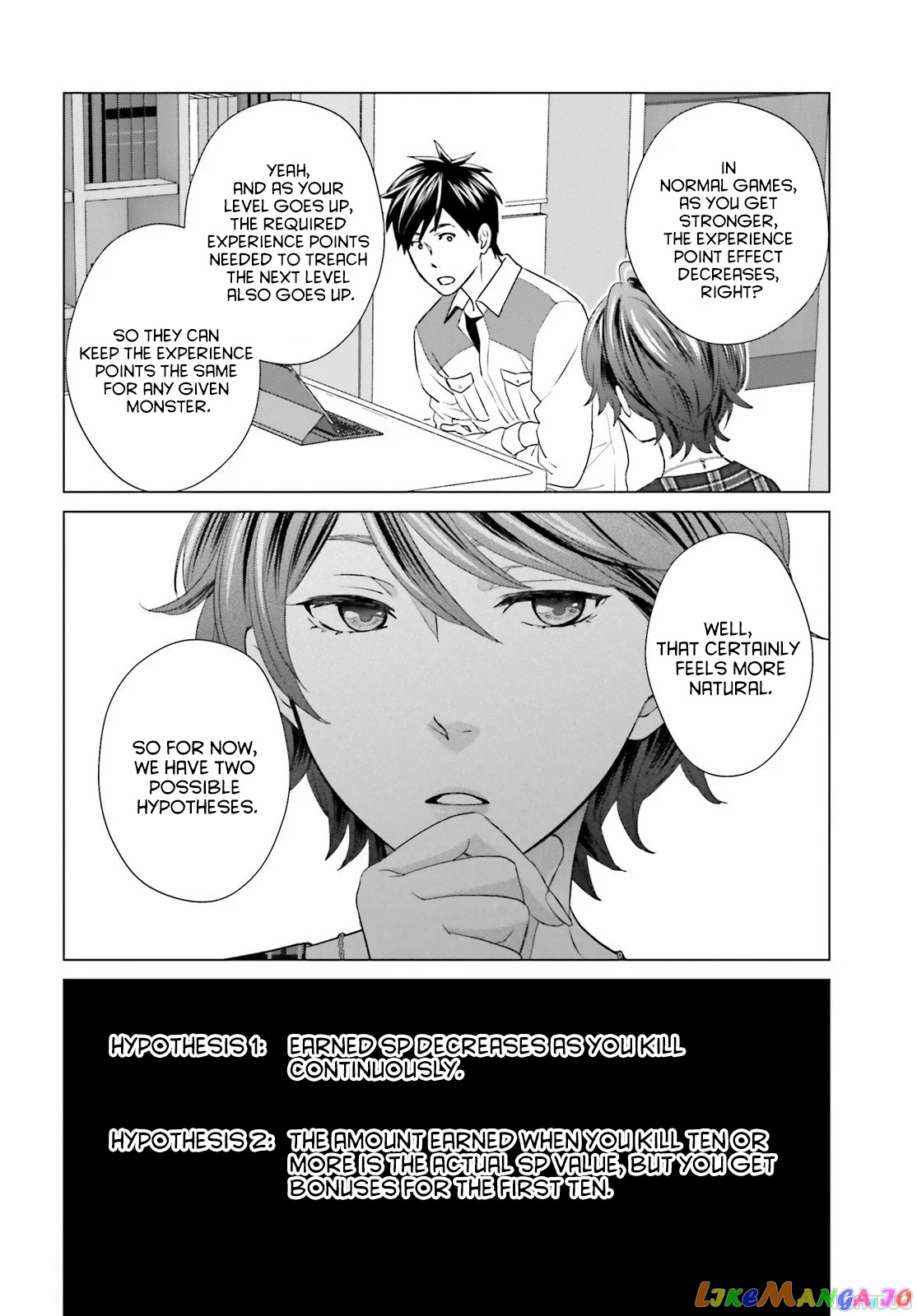 Read D Genesis Dungeon ga Dekite 3-nen Manga Online