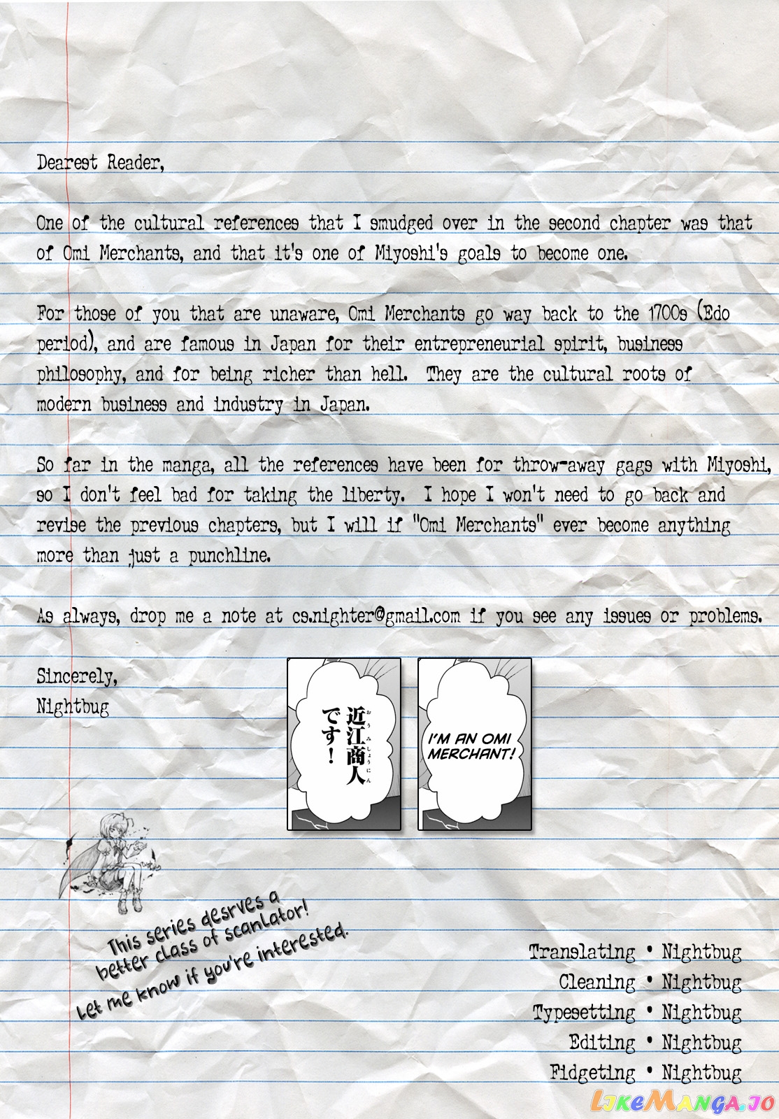 Read D Genesis Dungeon ga Dekite 3-nen Manga Online