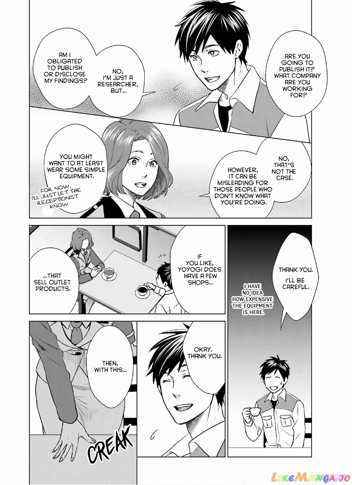 Read D Genesis Dungeon ga Dekite 3-nen Manga Online