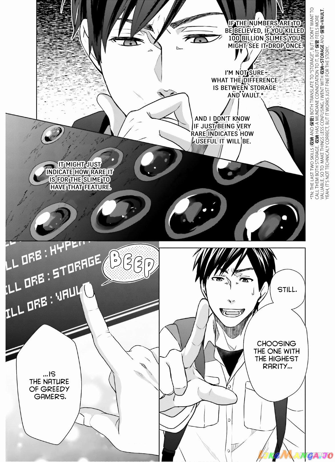 Read D Genesis Dungeon ga Dekite 3-nen Manga Online
