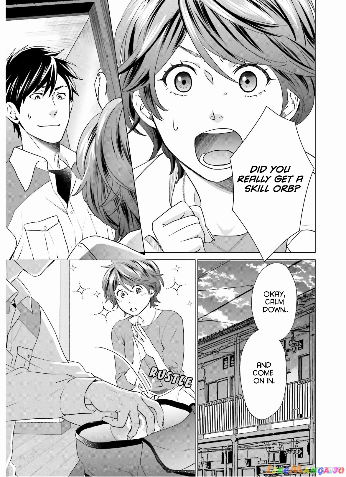 Read D Genesis Dungeon ga Dekite 3-nen Manga Online