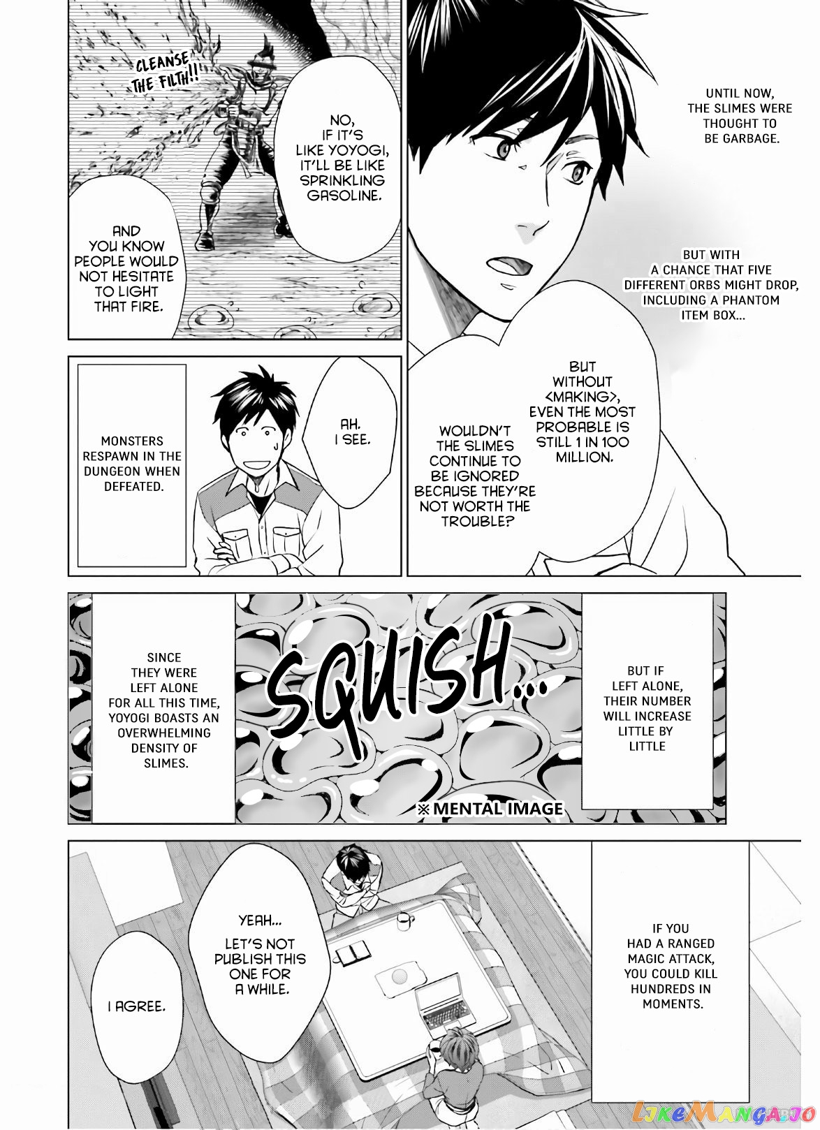 Read D Genesis Dungeon ga Dekite 3-nen Manga Online