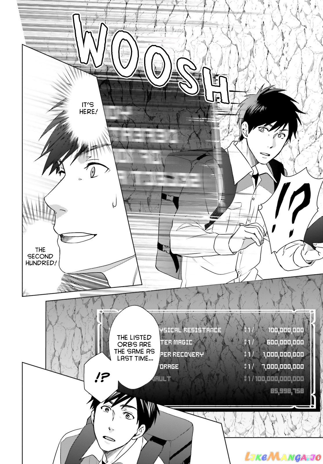 Read D Genesis Dungeon ga Dekite 3-nen Manga Online