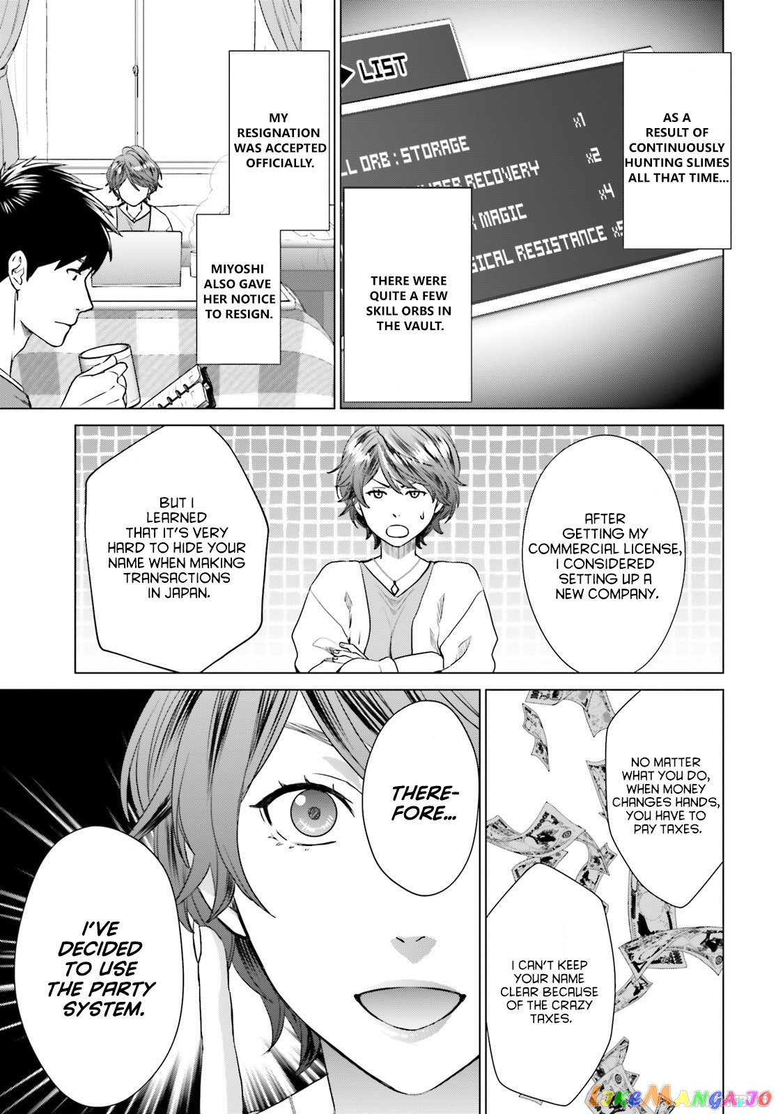 Read D Genesis Dungeon ga Dekite 3-nen Manga Online