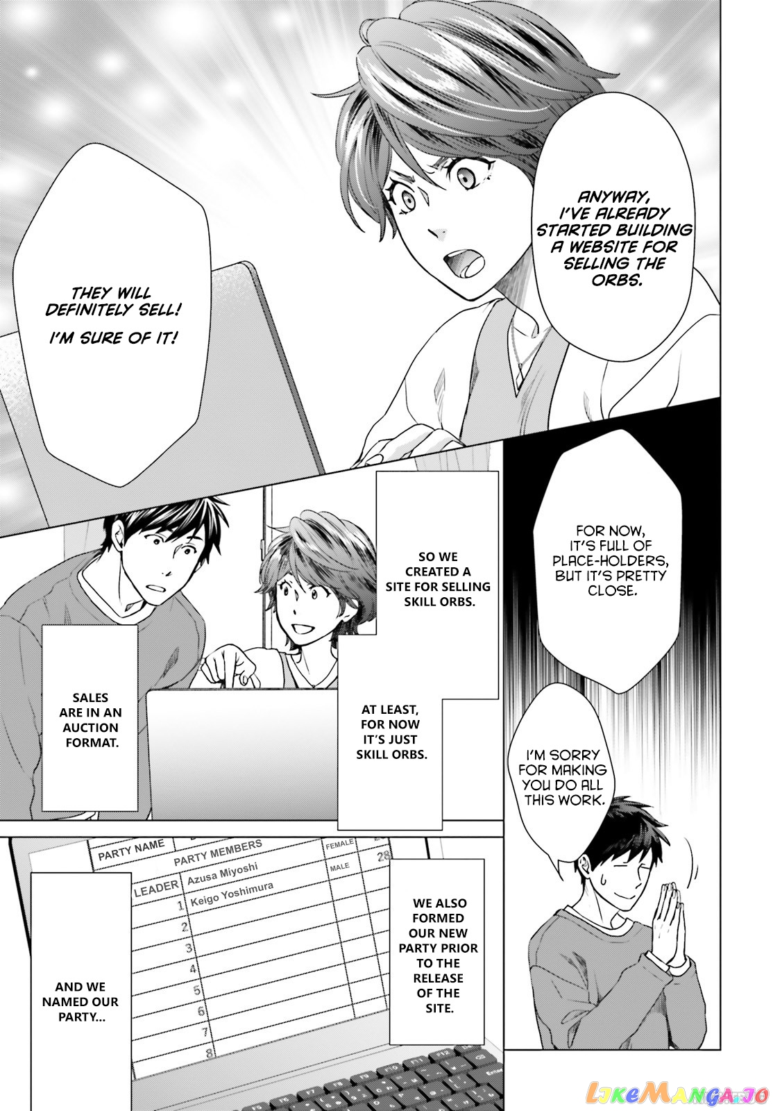 Read D Genesis Dungeon ga Dekite 3-nen Manga Online