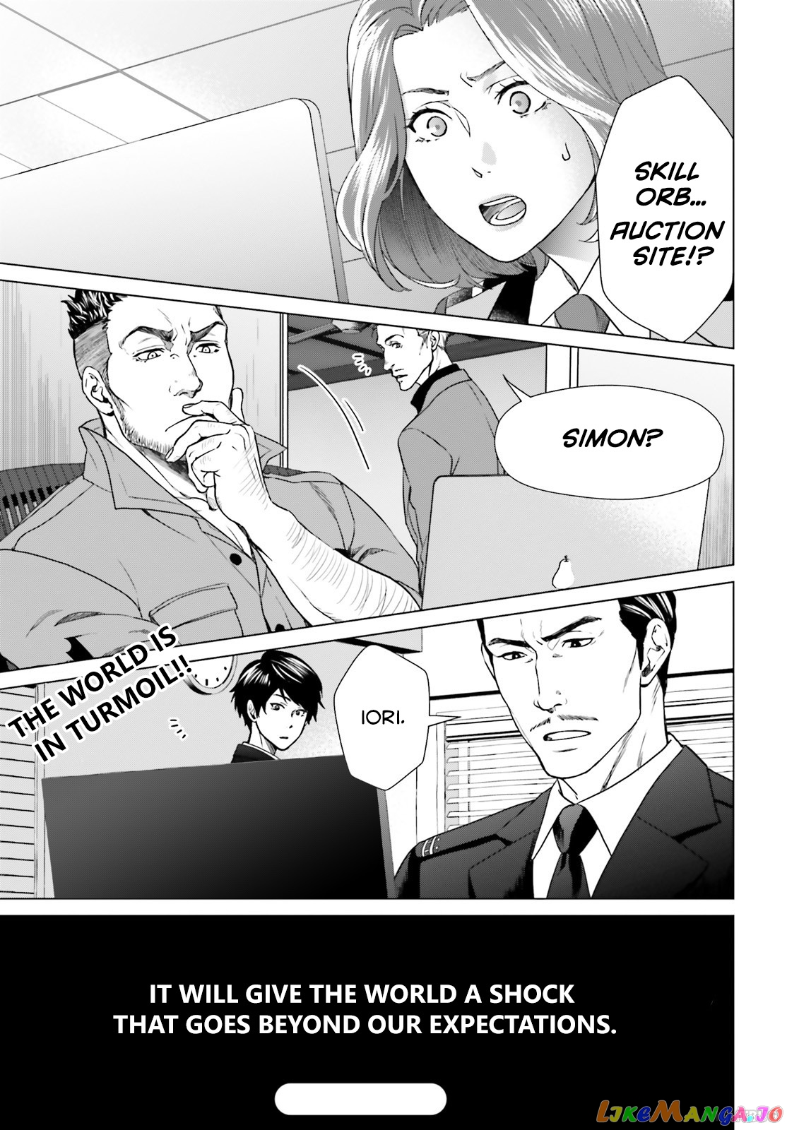 Read D Genesis Dungeon ga Dekite 3-nen Manga Online