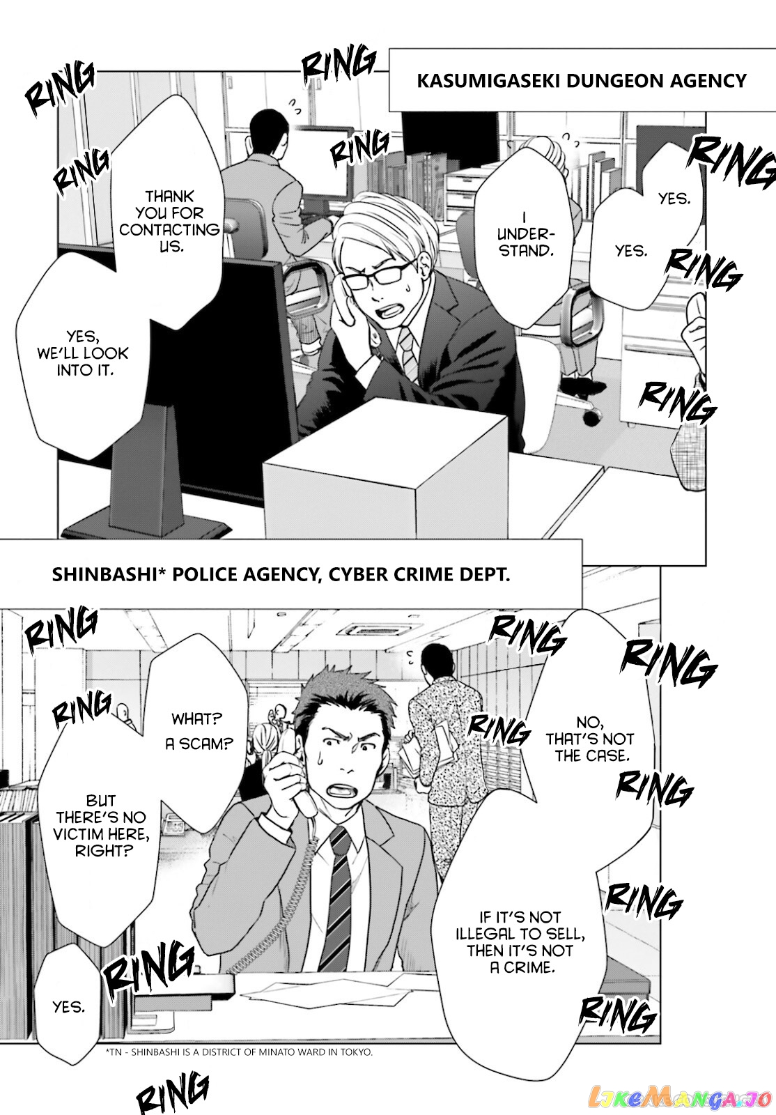 Read D Genesis Dungeon ga Dekite 3-nen Manga Online