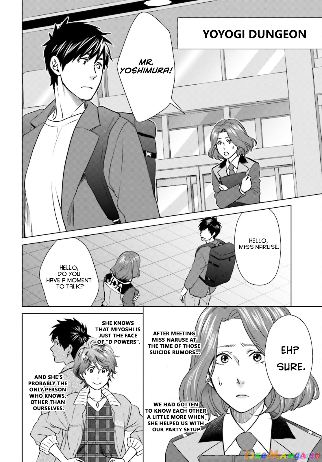 Read D Genesis Dungeon ga Dekite 3-nen Manga Online