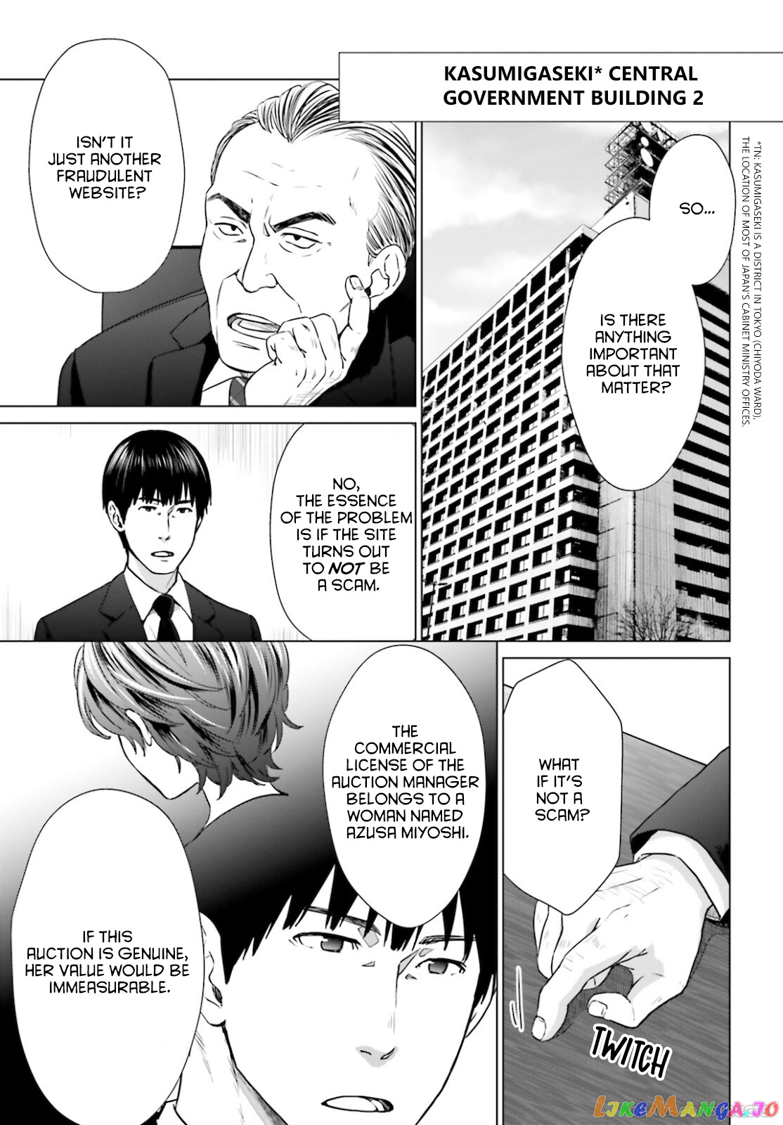 Read D Genesis Dungeon ga Dekite 3-nen Manga Online