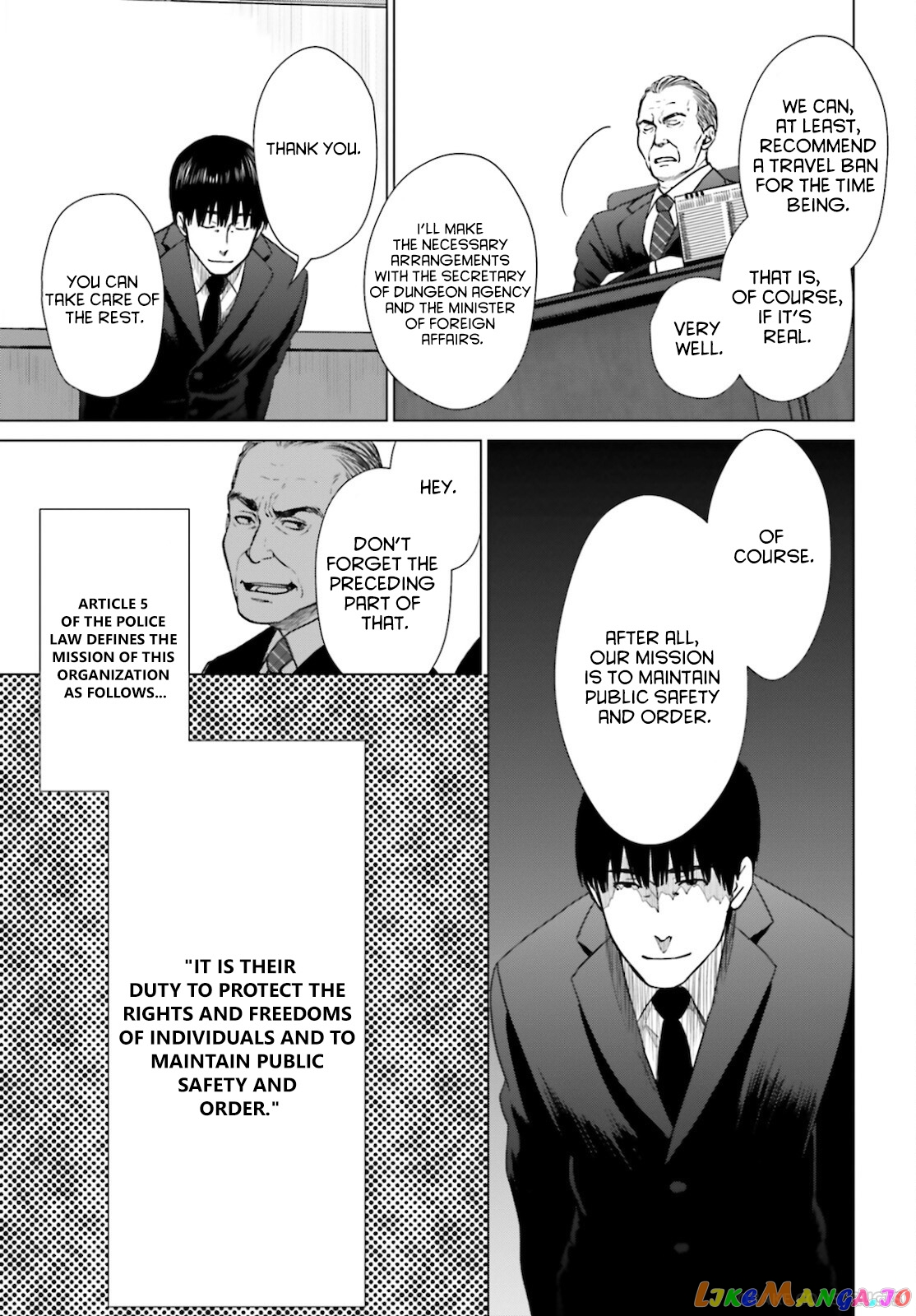 Read D Genesis Dungeon ga Dekite 3-nen Manga Online