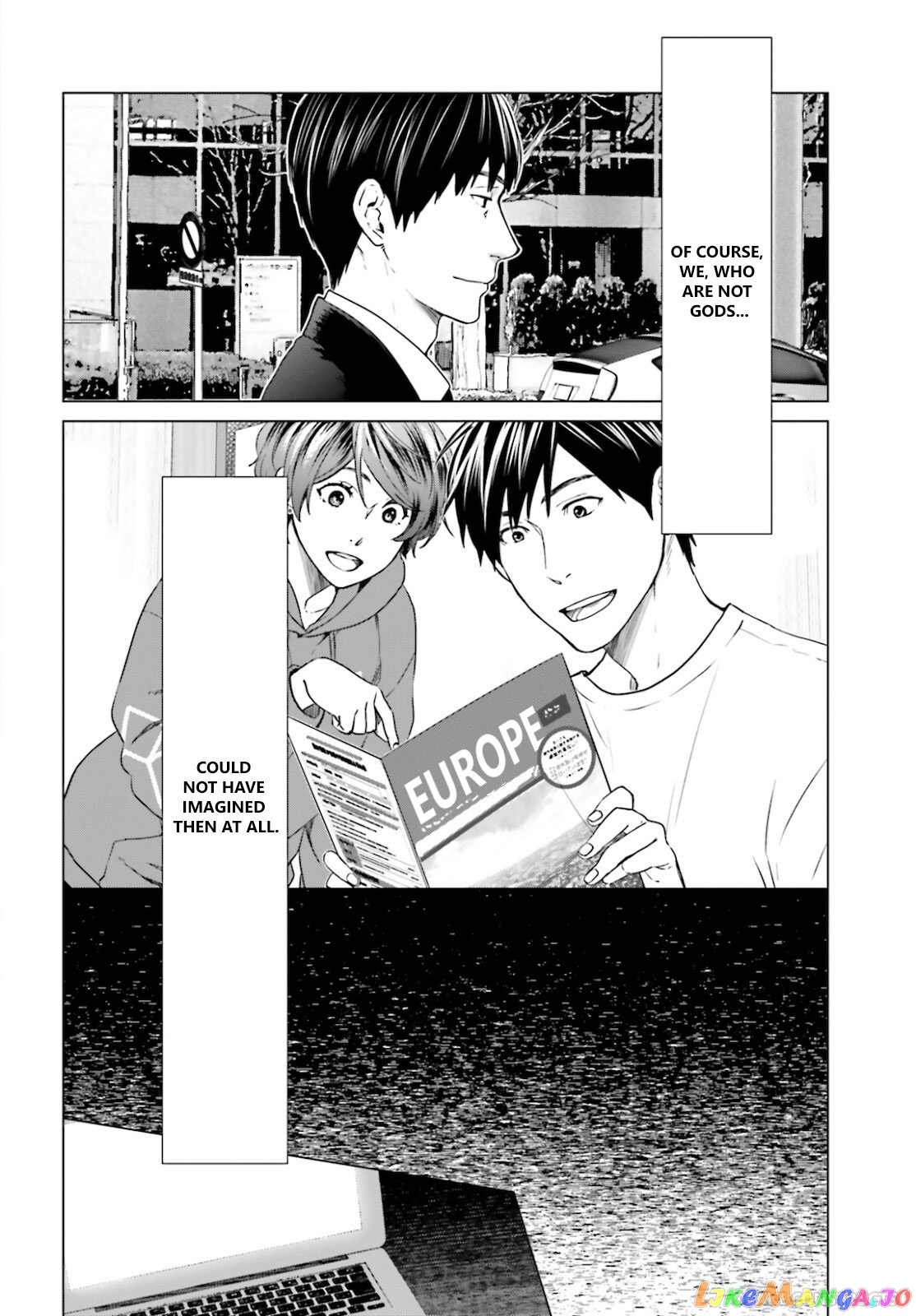 Read D Genesis Dungeon ga Dekite 3-nen Manga Online