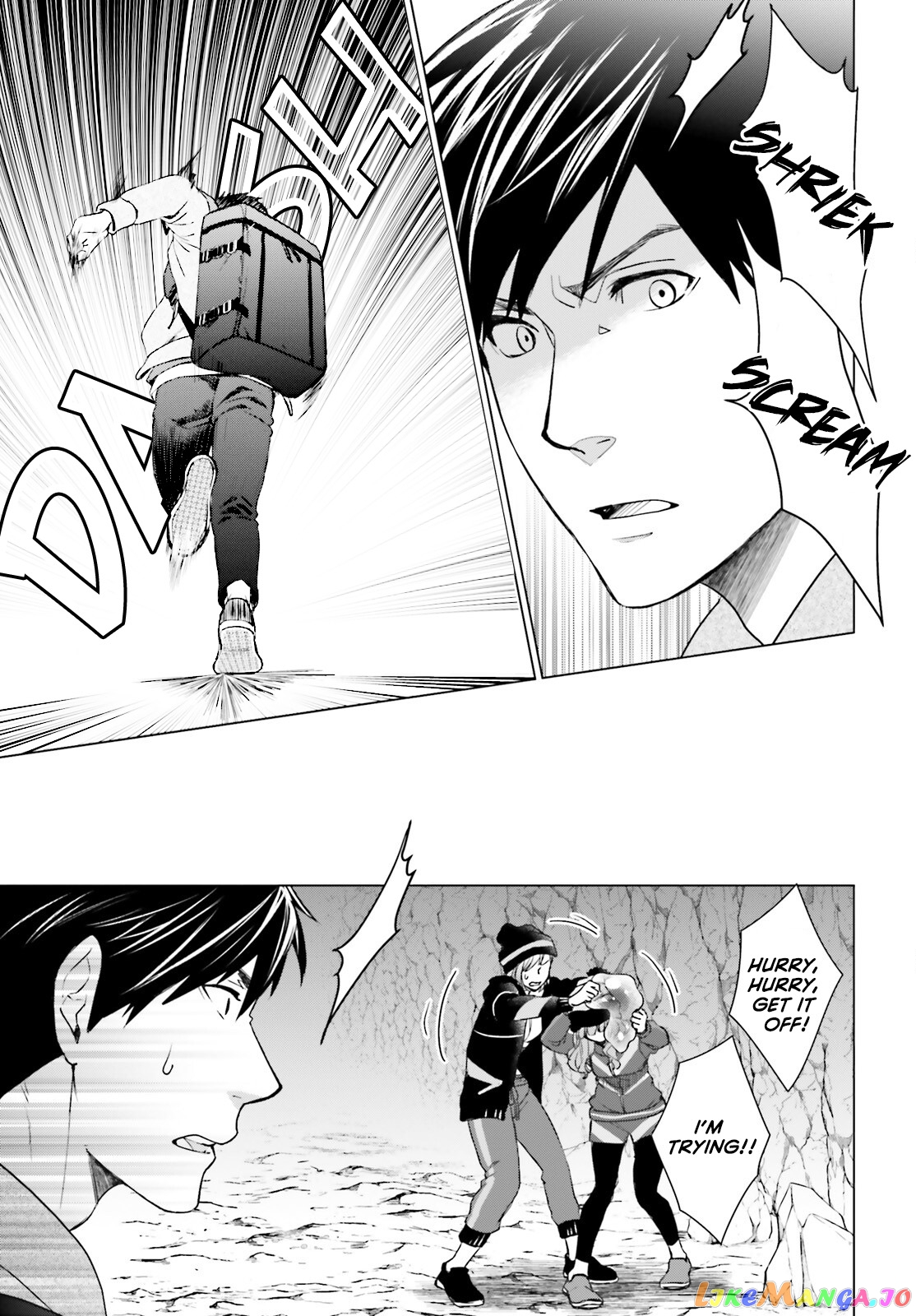 Read D Genesis Dungeon ga Dekite 3-nen Manga Online