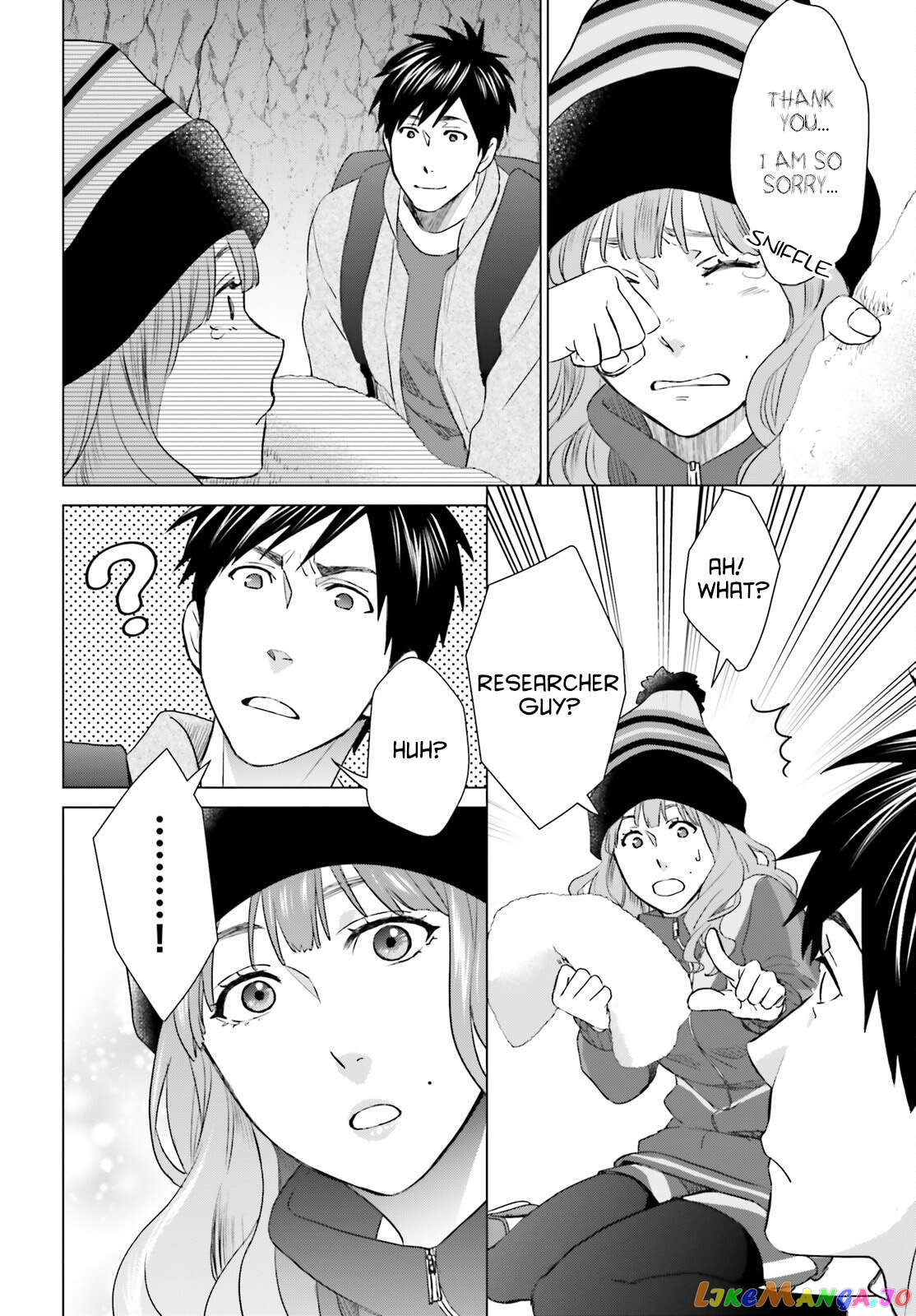 Read D Genesis Dungeon ga Dekite 3-nen Manga Online