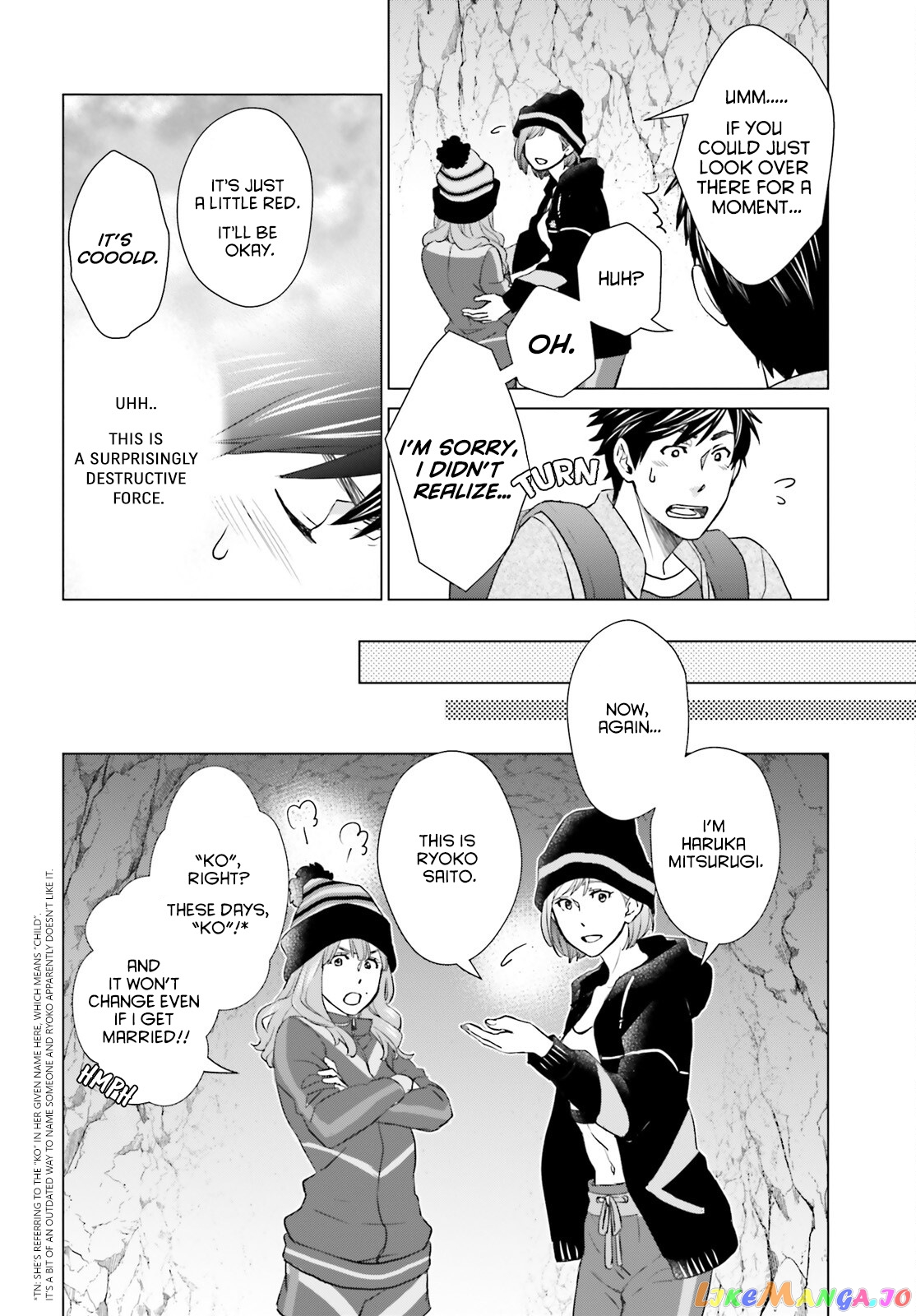 Read D Genesis Dungeon ga Dekite 3-nen Manga Online