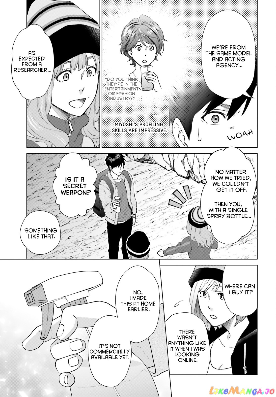 Read D Genesis Dungeon ga Dekite 3-nen Manga Online