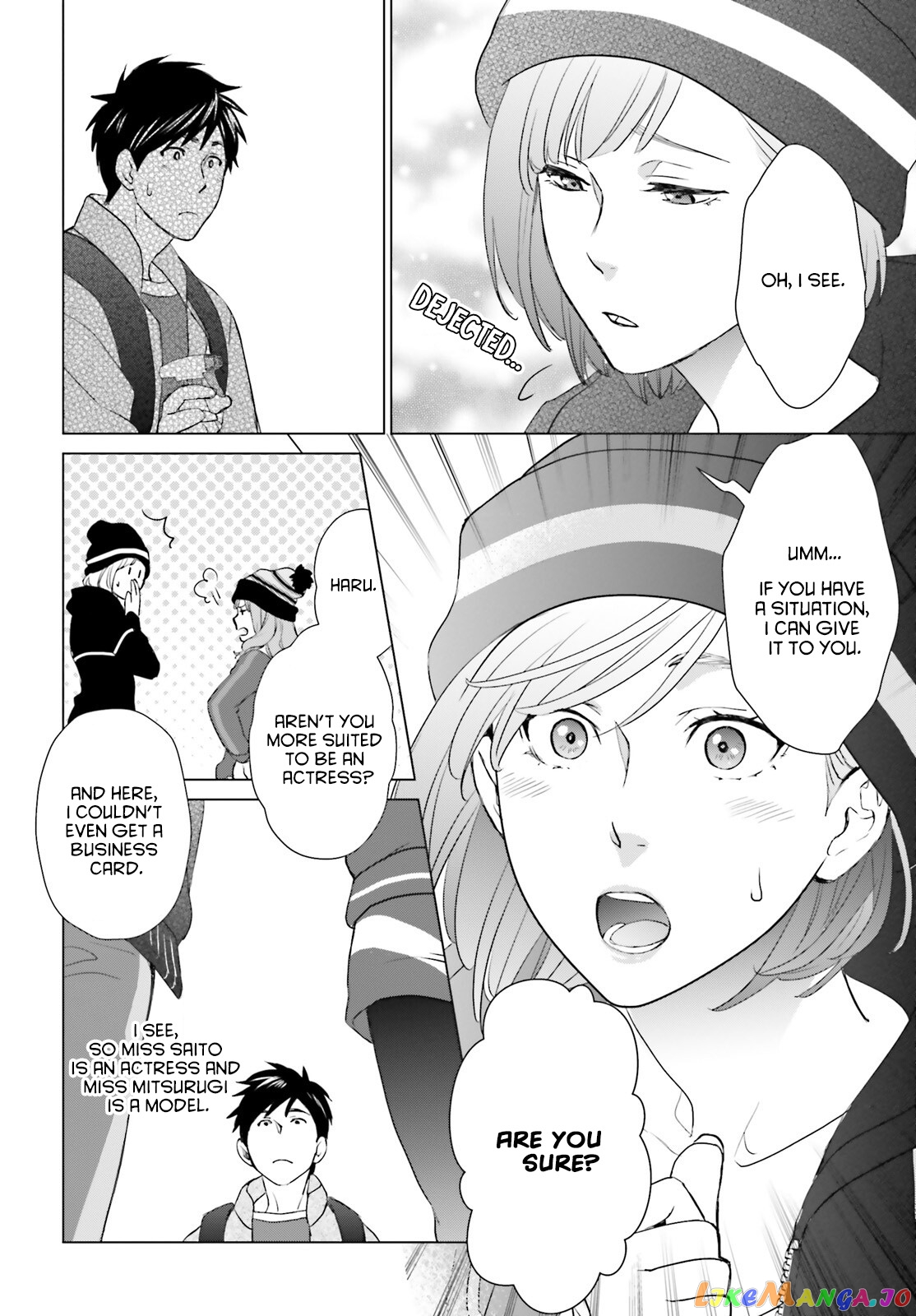 Read D Genesis Dungeon ga Dekite 3-nen Manga Online
