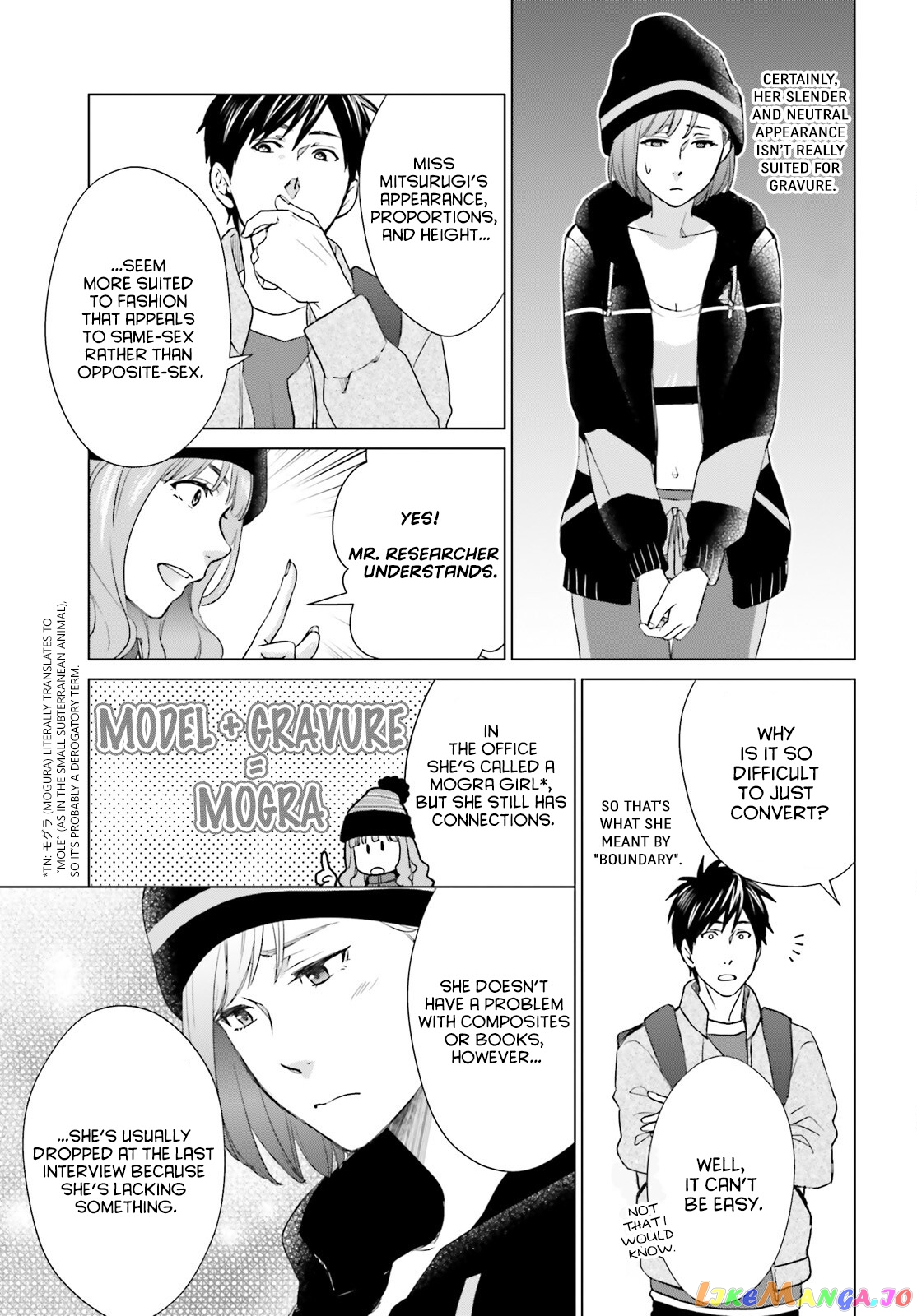 Read D Genesis Dungeon ga Dekite 3-nen Manga Online