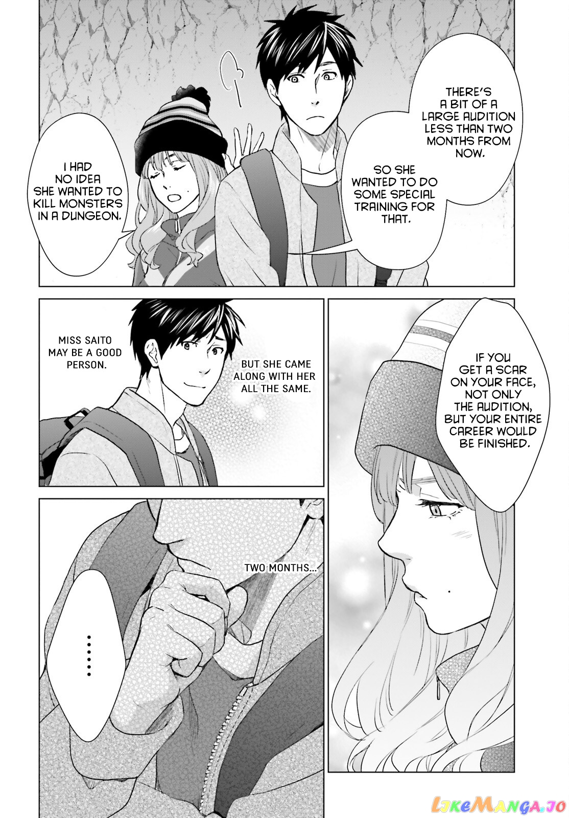 Read D Genesis Dungeon ga Dekite 3-nen Manga Online