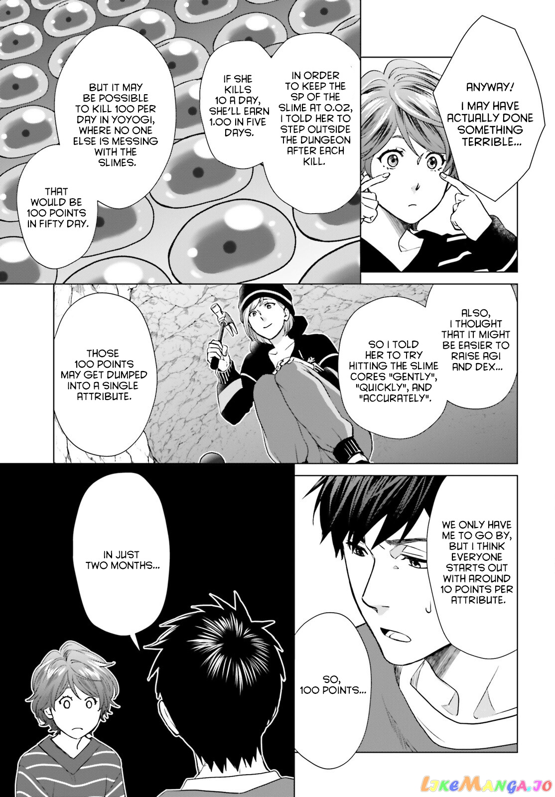 Read D Genesis Dungeon ga Dekite 3-nen Manga Online