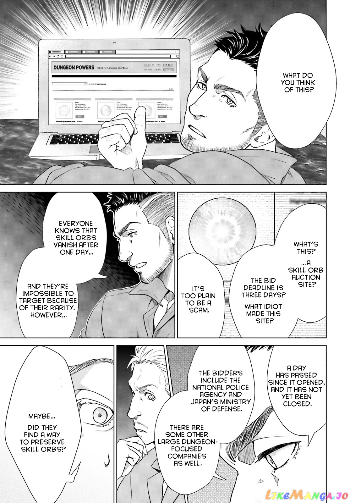Read D Genesis Dungeon ga Dekite 3-nen Manga Online