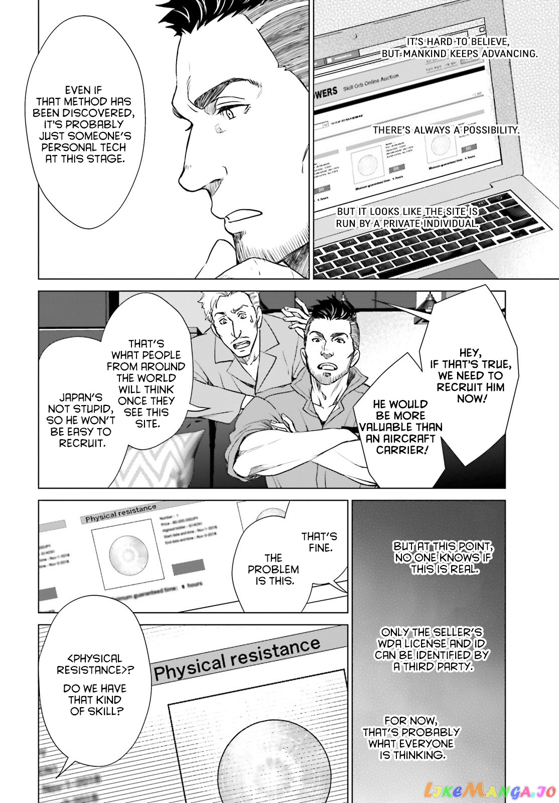 Read D Genesis Dungeon ga Dekite 3-nen Manga Online