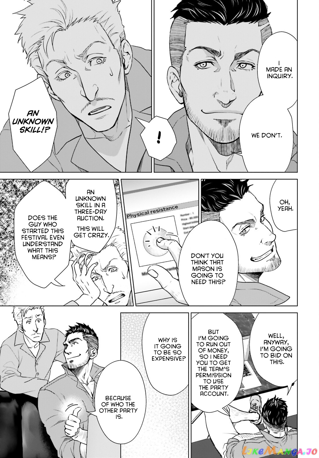 Read D Genesis Dungeon ga Dekite 3-nen Manga Online