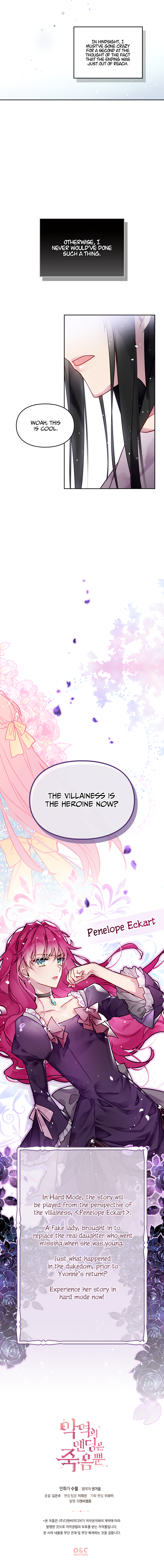 Read Death Is The Only Ending For The Villainess  Manga Online