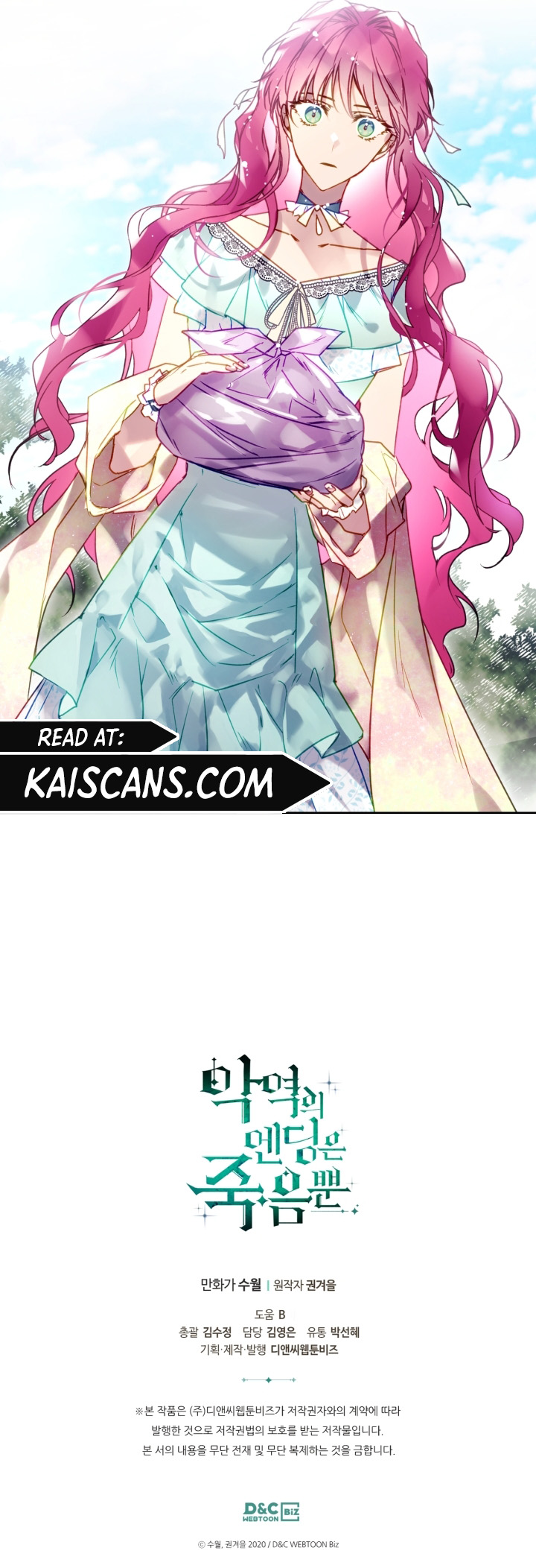 Read Death Is The Only Ending For The Villainess  Manga Online