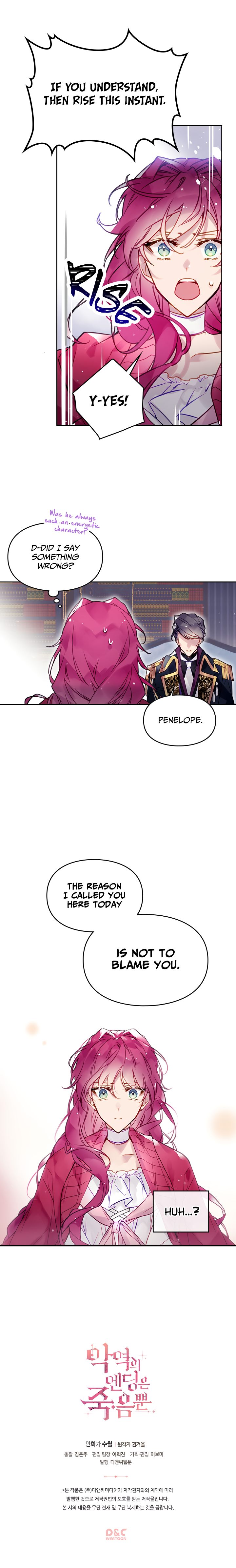 Read Death Is The Only Ending For The Villainess  Manga Online