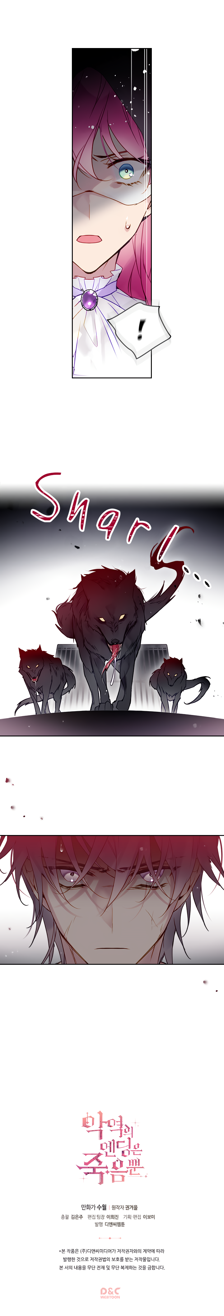 Read Death Is The Only Ending For The Villainess  Manga Online