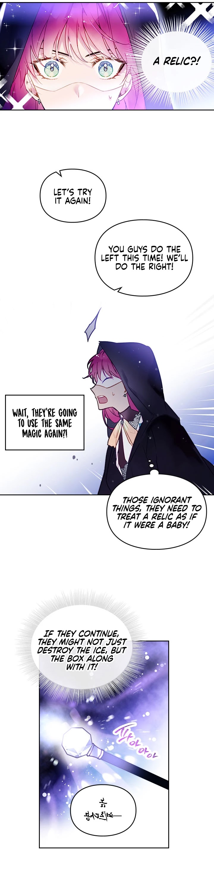 Read Death Is The Only Ending For The Villainess  Manga Online