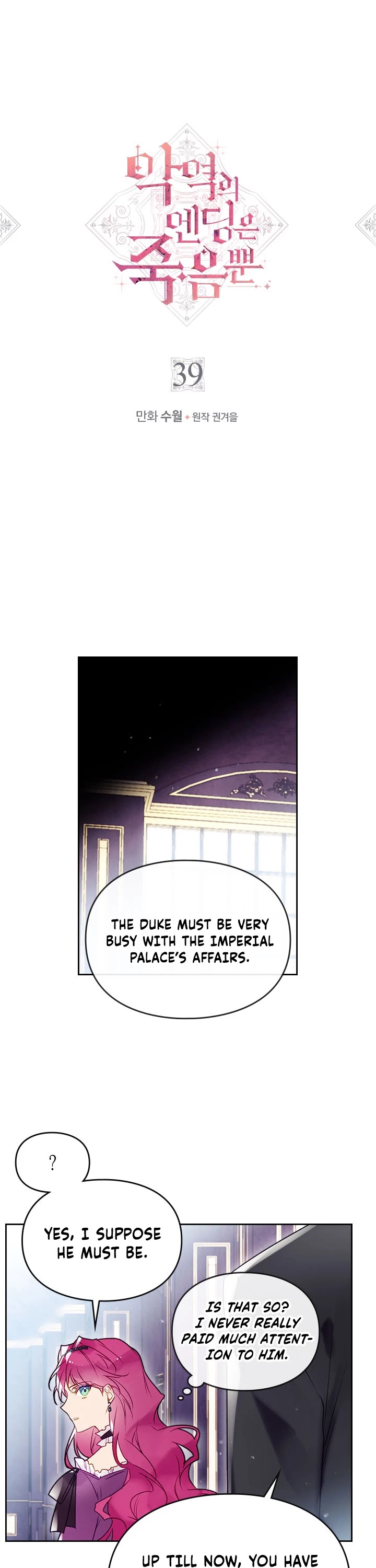 Read Death Is The Only Ending For The Villainess  Manga Online