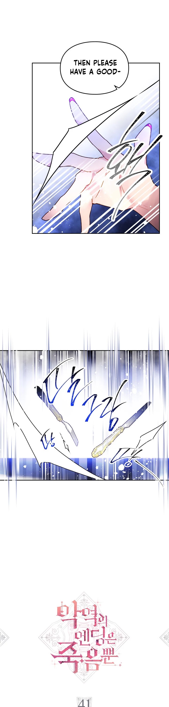 Read Death Is The Only Ending For The Villainess  Manga Online