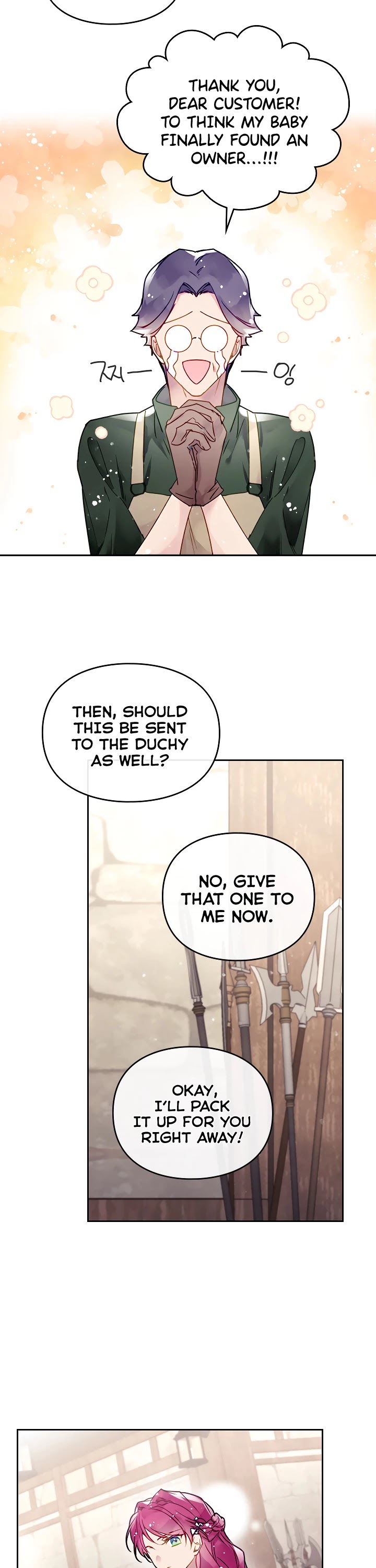 Read Death Is The Only Ending For The Villainess  Manga Online
