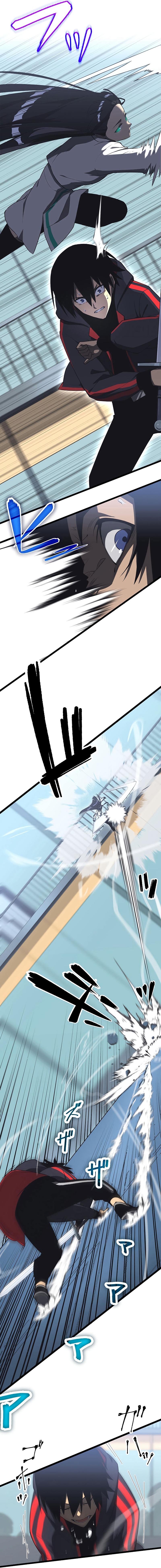 Read Death Penalty Manga Online