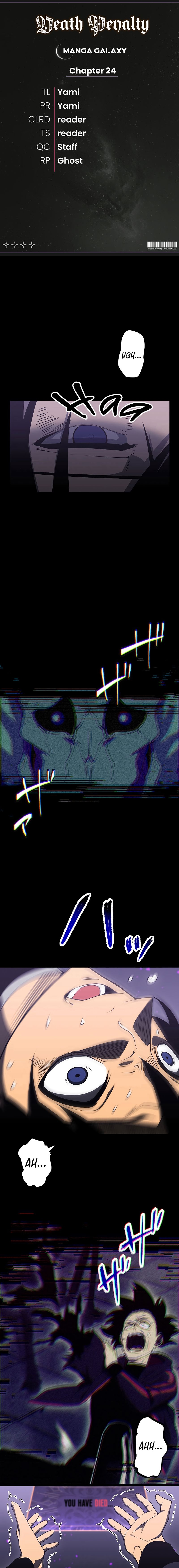 Read Death Penalty Manga Online