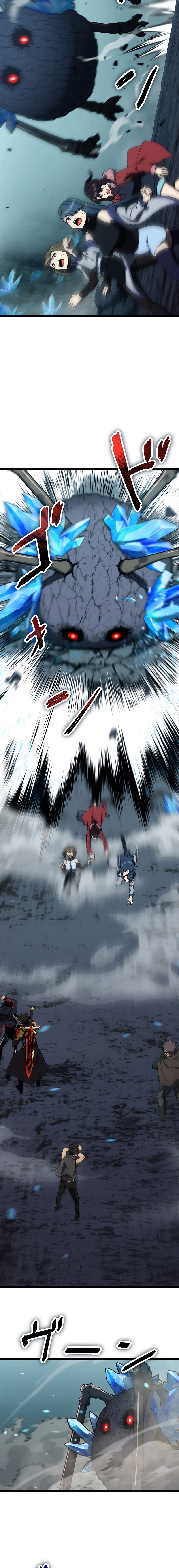 Read Death Penalty Manga Online