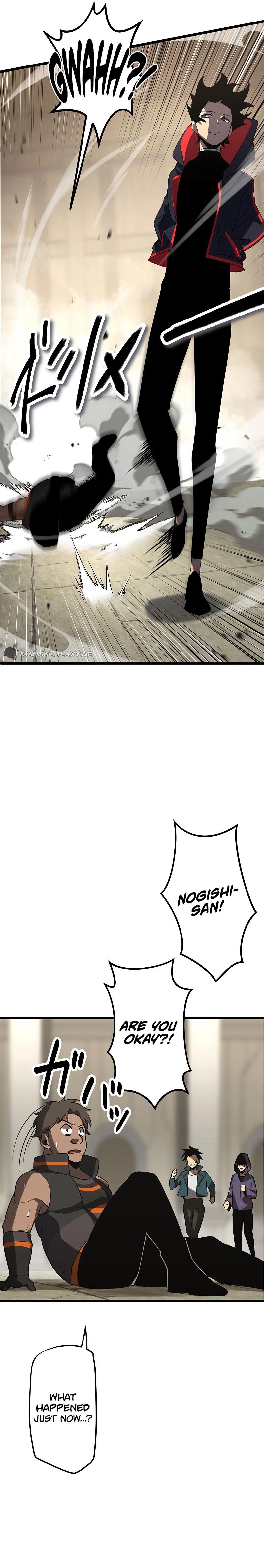 Read Death Penalty Manga Online