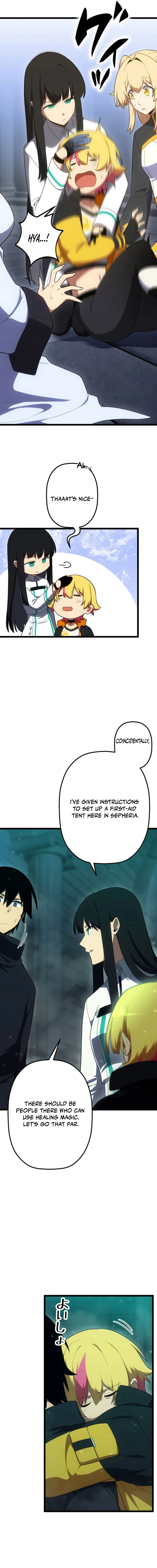 Read Death Penalty Manga Online
