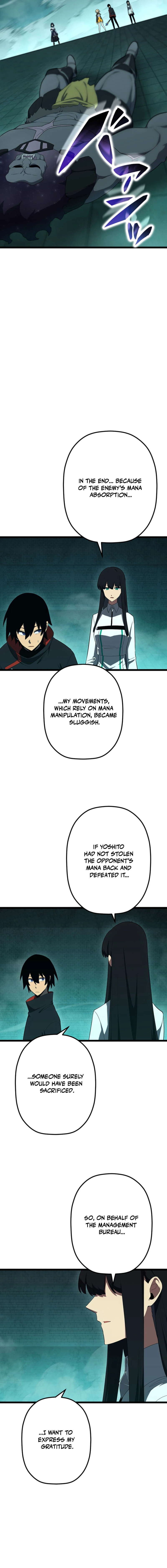 Read Death Penalty Manga Online