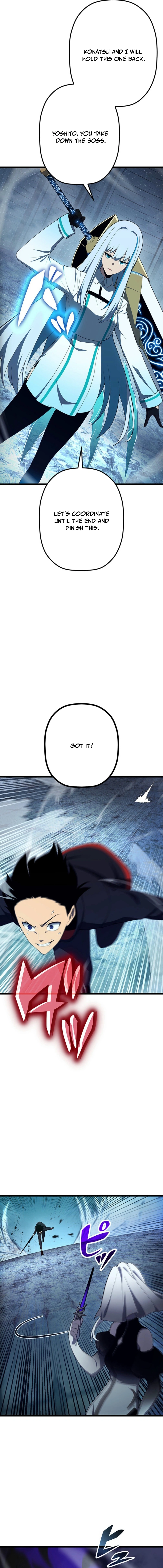 Read Death Penalty Manga Online