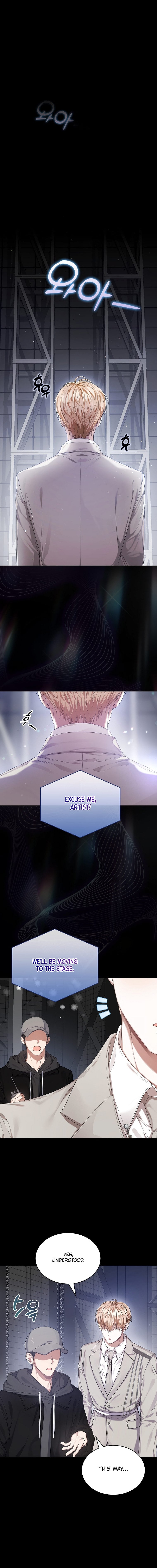 Read Debut or Die! Manga Online