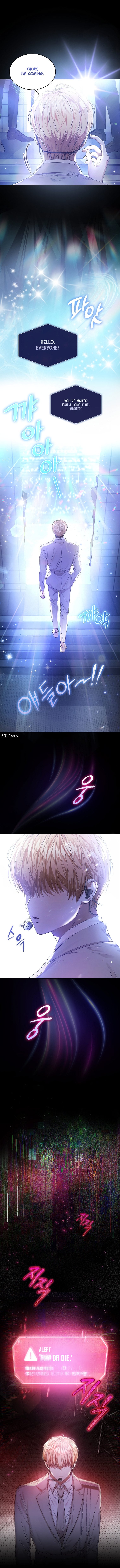 Read Debut or Die! Manga Online