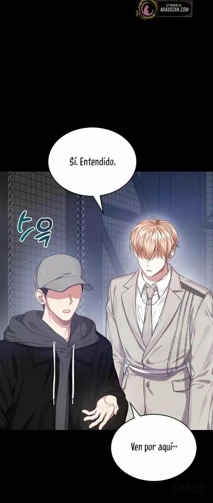 Read Debut or Die! Manga Online