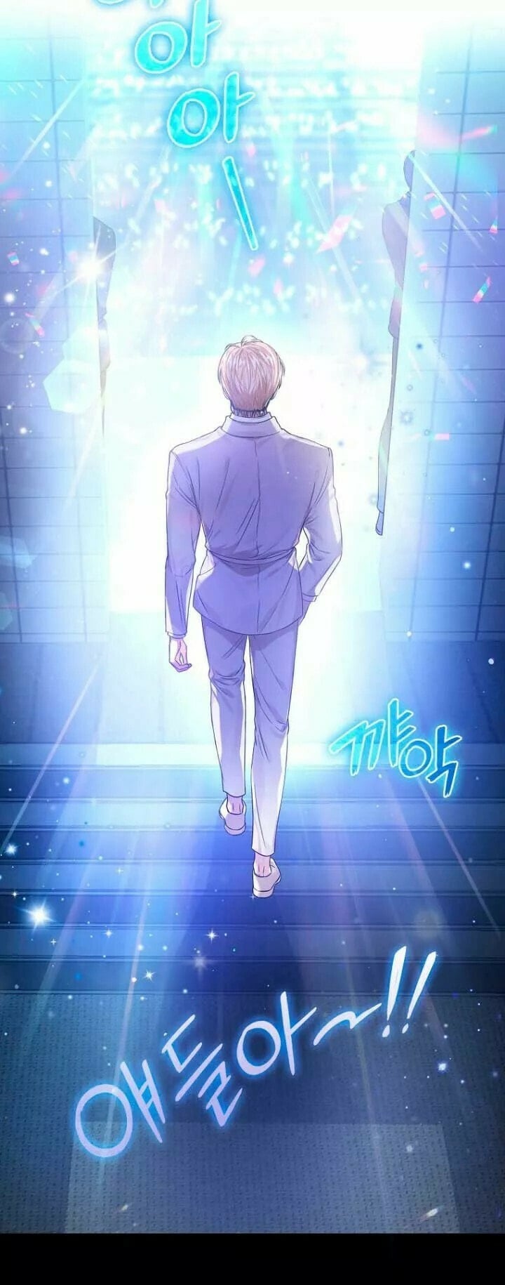 Read Debut or Die! Manga Online